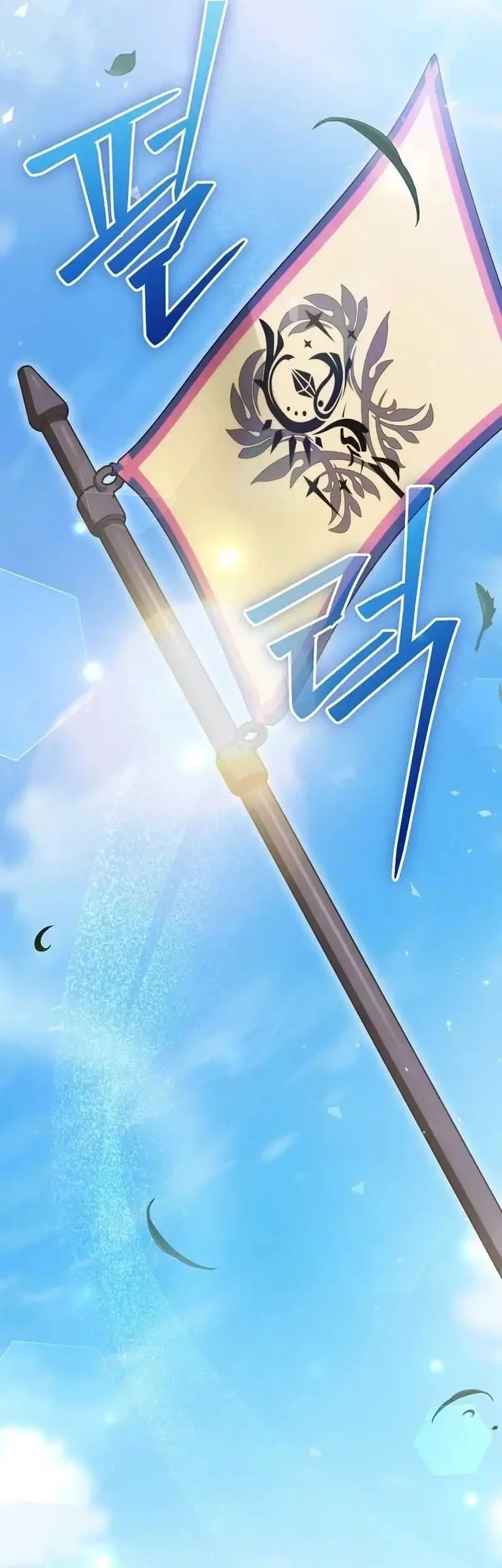 The Concept-Grasping Magical Genius chapter 36 halaman 40