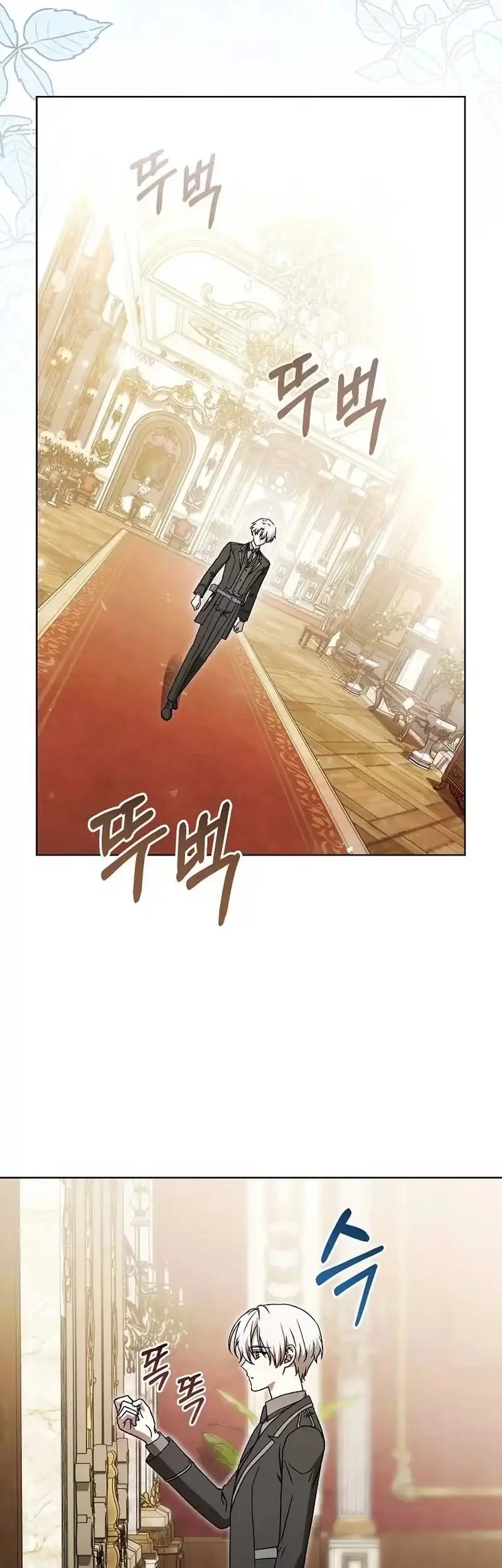 The Concept-Grasping Magical Genius chapter 36 halaman 44