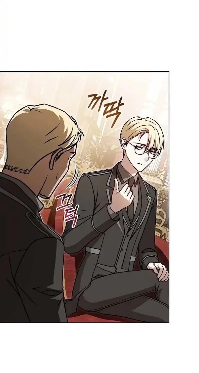 The Concept-Grasping Magical Genius chapter 36 halaman 55