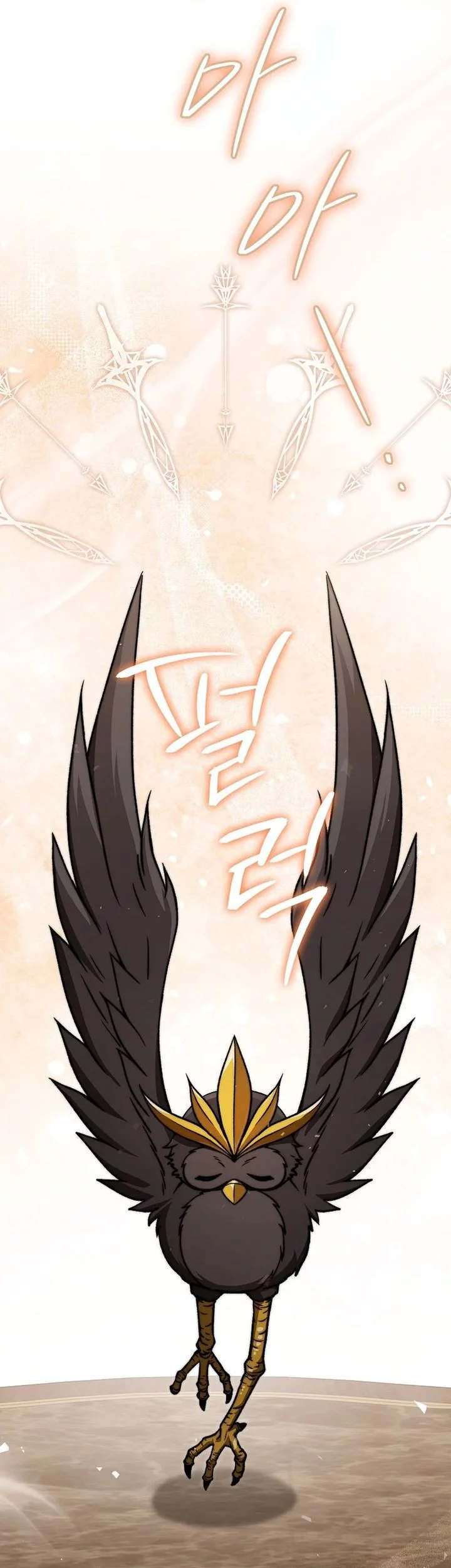 The Concept-Grasping Magical Genius chapter 37 halaman 13