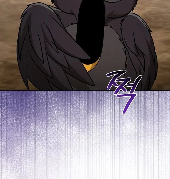 The Concept-Grasping Magical Genius chapter 37 halaman 46