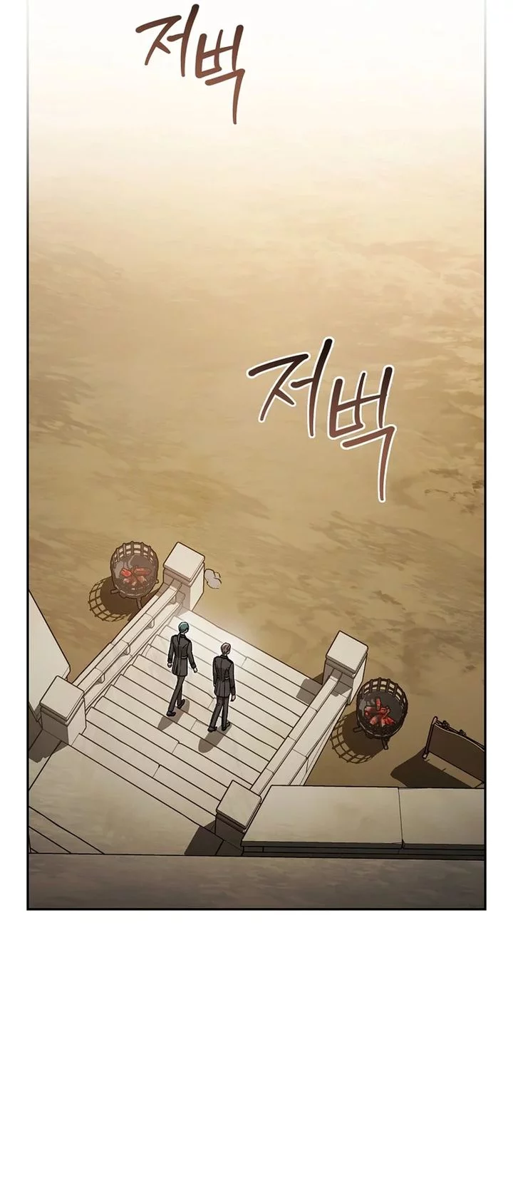 The Concept-Grasping Magical Genius chapter 37 halaman 71