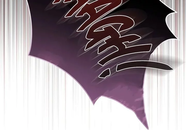 The Concept-Grasping Magical Genius chapter 37 halaman 74