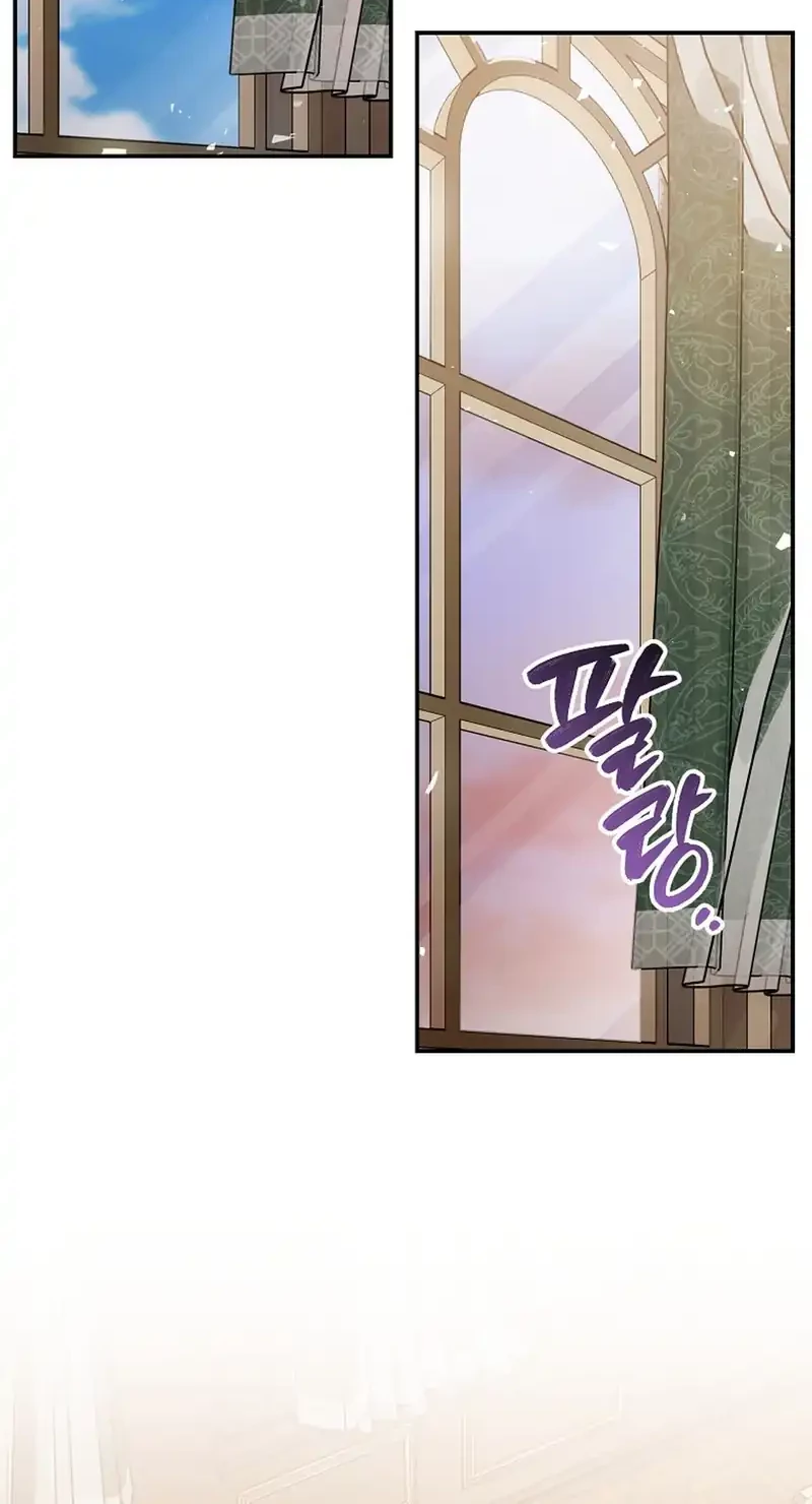 The Concept-Grasping Magical Genius chapter 38 halaman 73