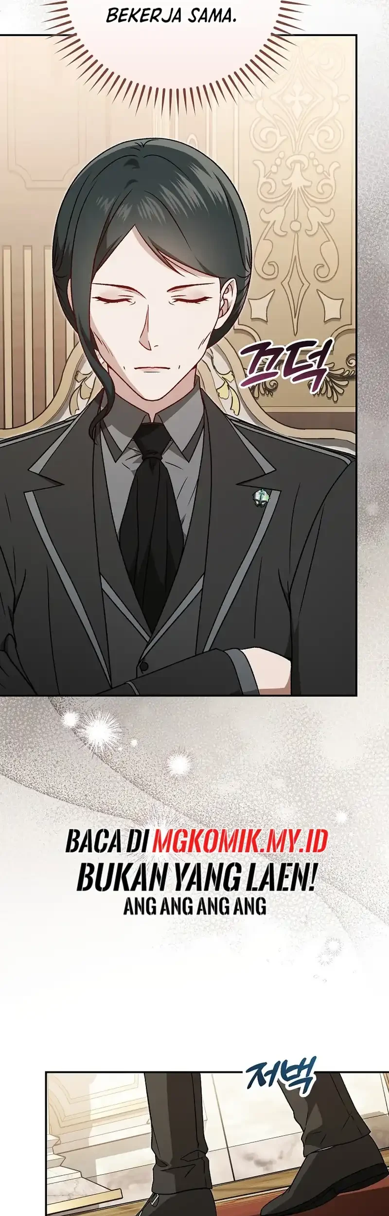 The Concept-Grasping Magical Genius chapter 39 halaman 7