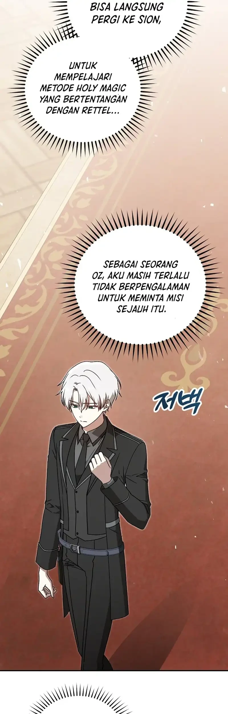 The Concept-Grasping Magical Genius chapter 39 halaman 9