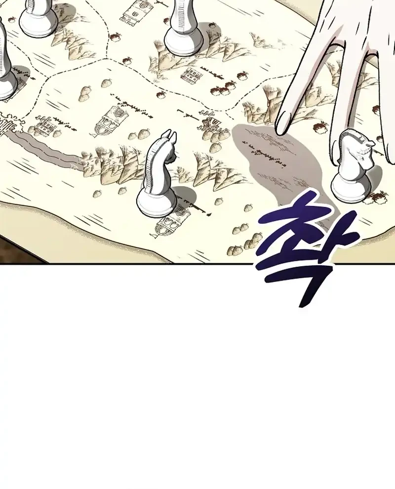 The Concept-Grasping Magical Genius chapter 39 halaman 20
