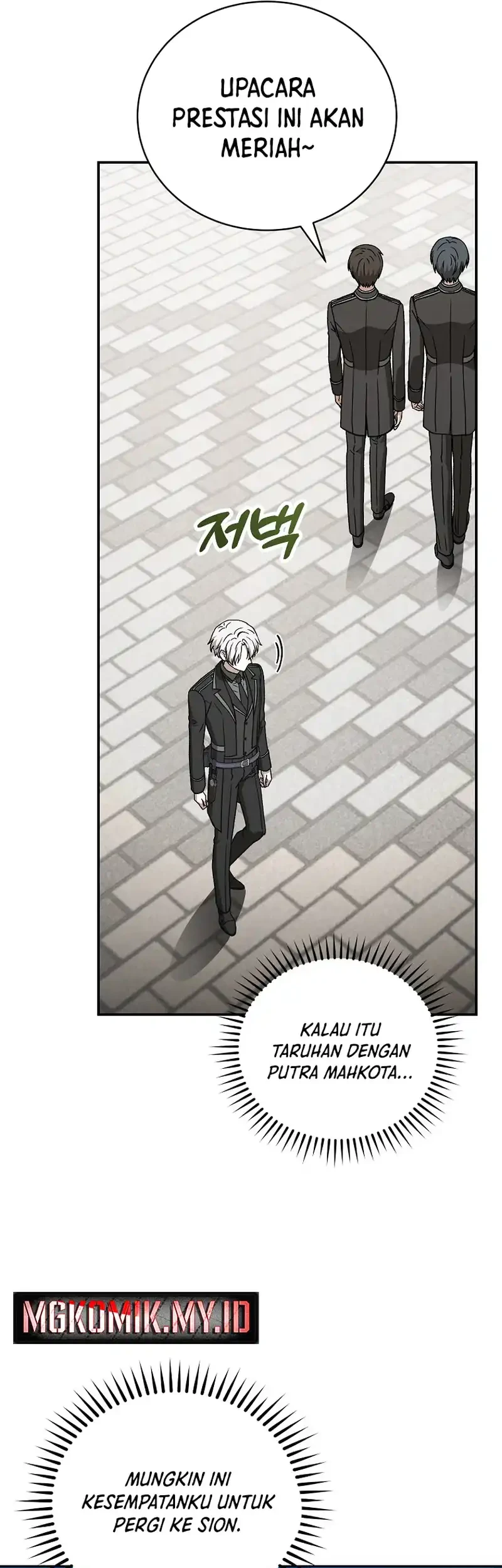 The Concept-Grasping Magical Genius chapter 39 halaman 67