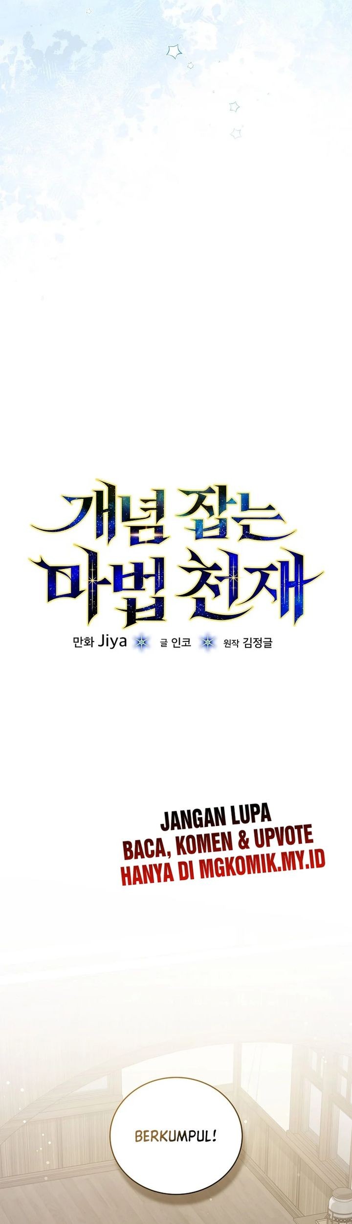 The Concept-Grasping Magical Genius chapter 4 halaman 9