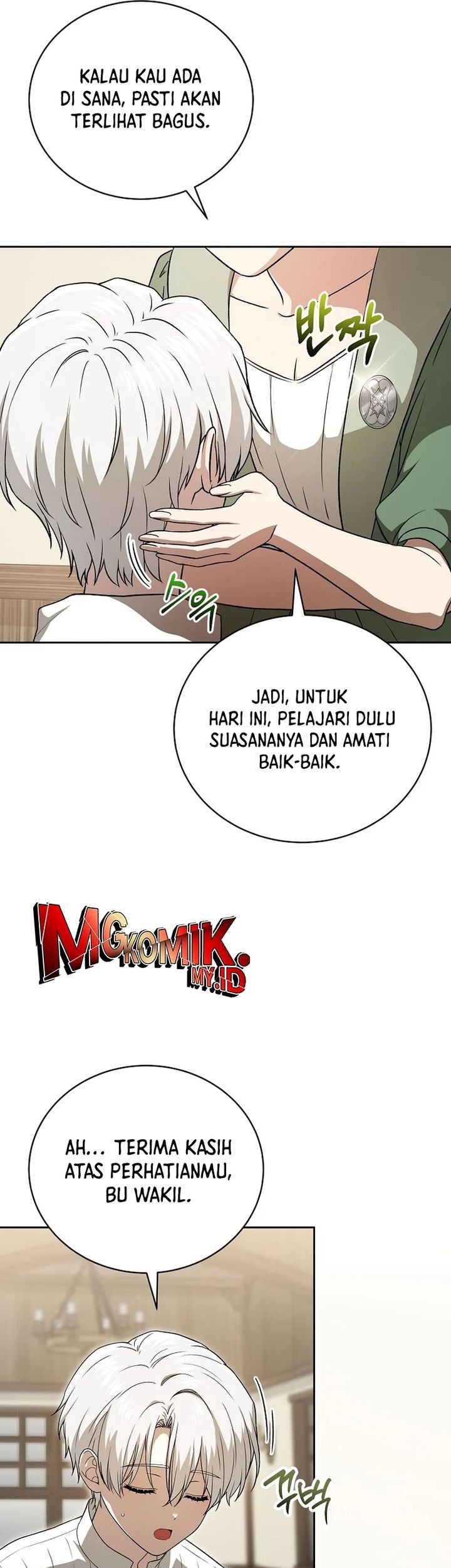 The Concept-Grasping Magical Genius chapter 4 halaman 17
