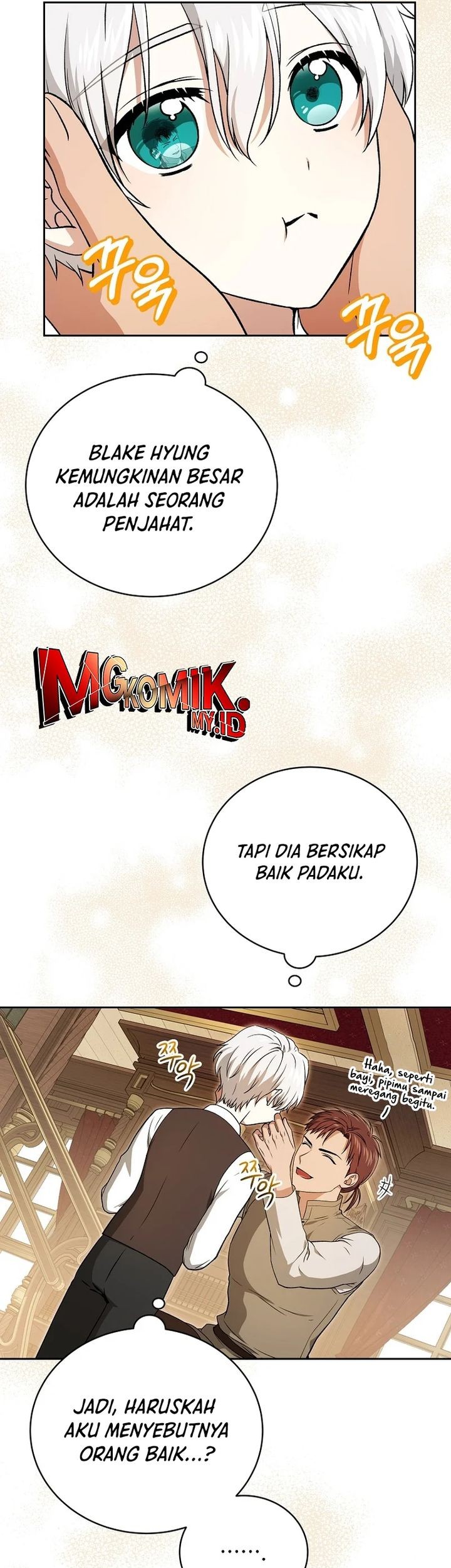The Concept-Grasping Magical Genius chapter 4 halaman 58