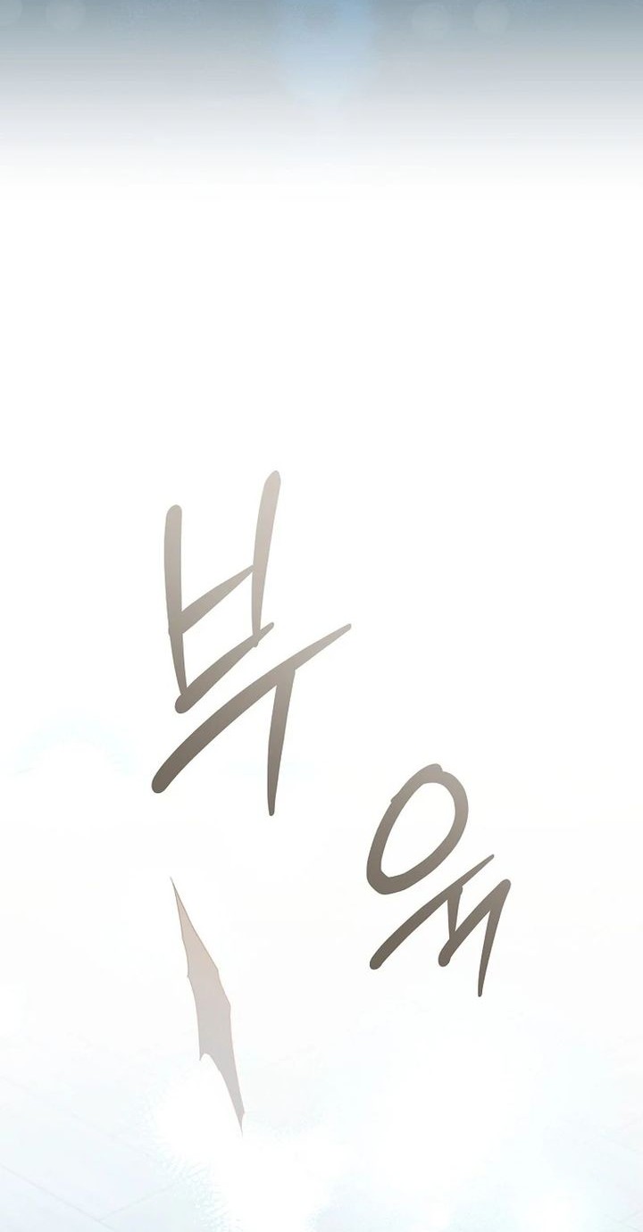 The Concept-Grasping Magical Genius chapter 4 halaman 68