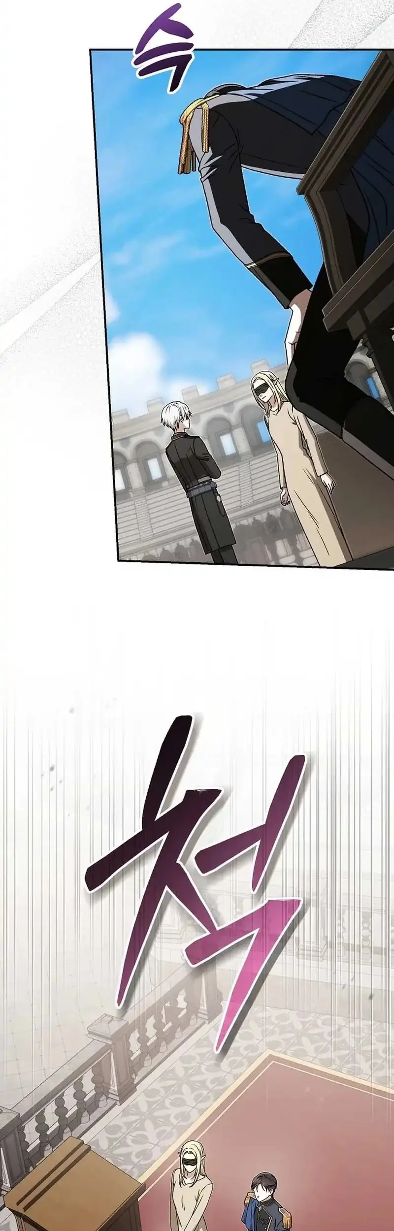 The Concept-Grasping Magical Genius chapter 40 halaman 5