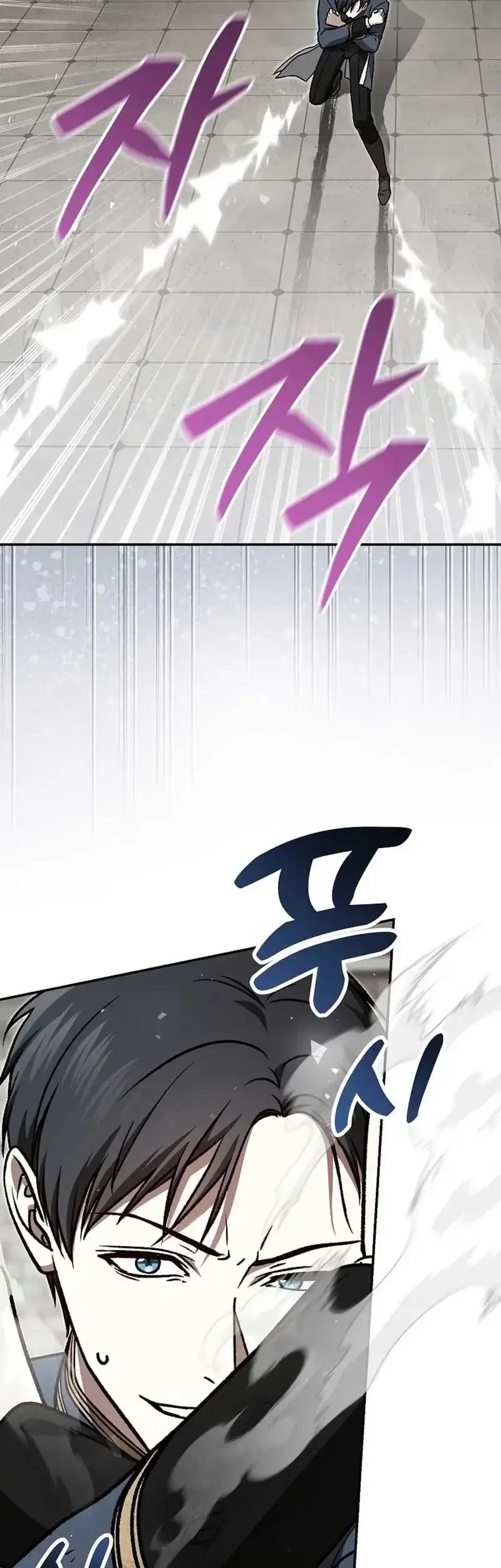The Concept-Grasping Magical Genius chapter 40 halaman 41