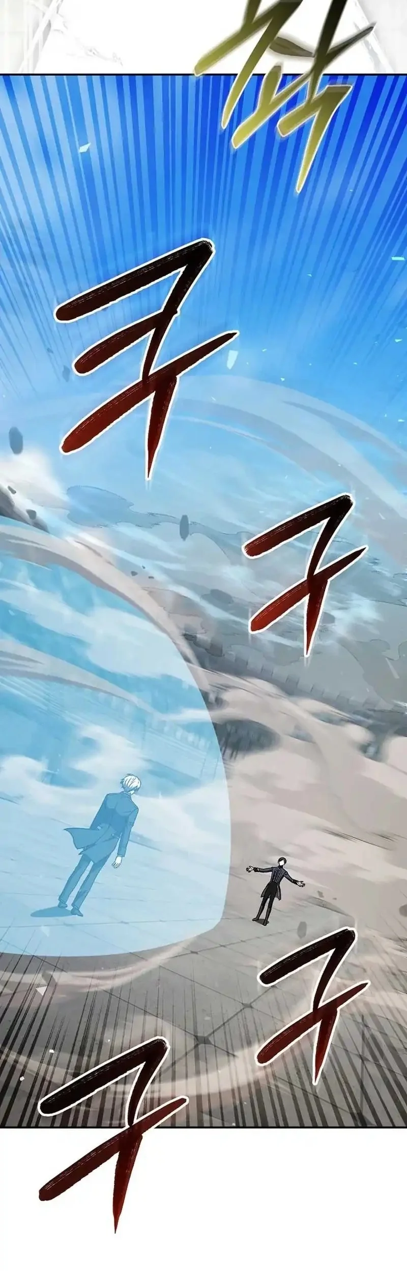 The Concept-Grasping Magical Genius chapter 40 halaman 55