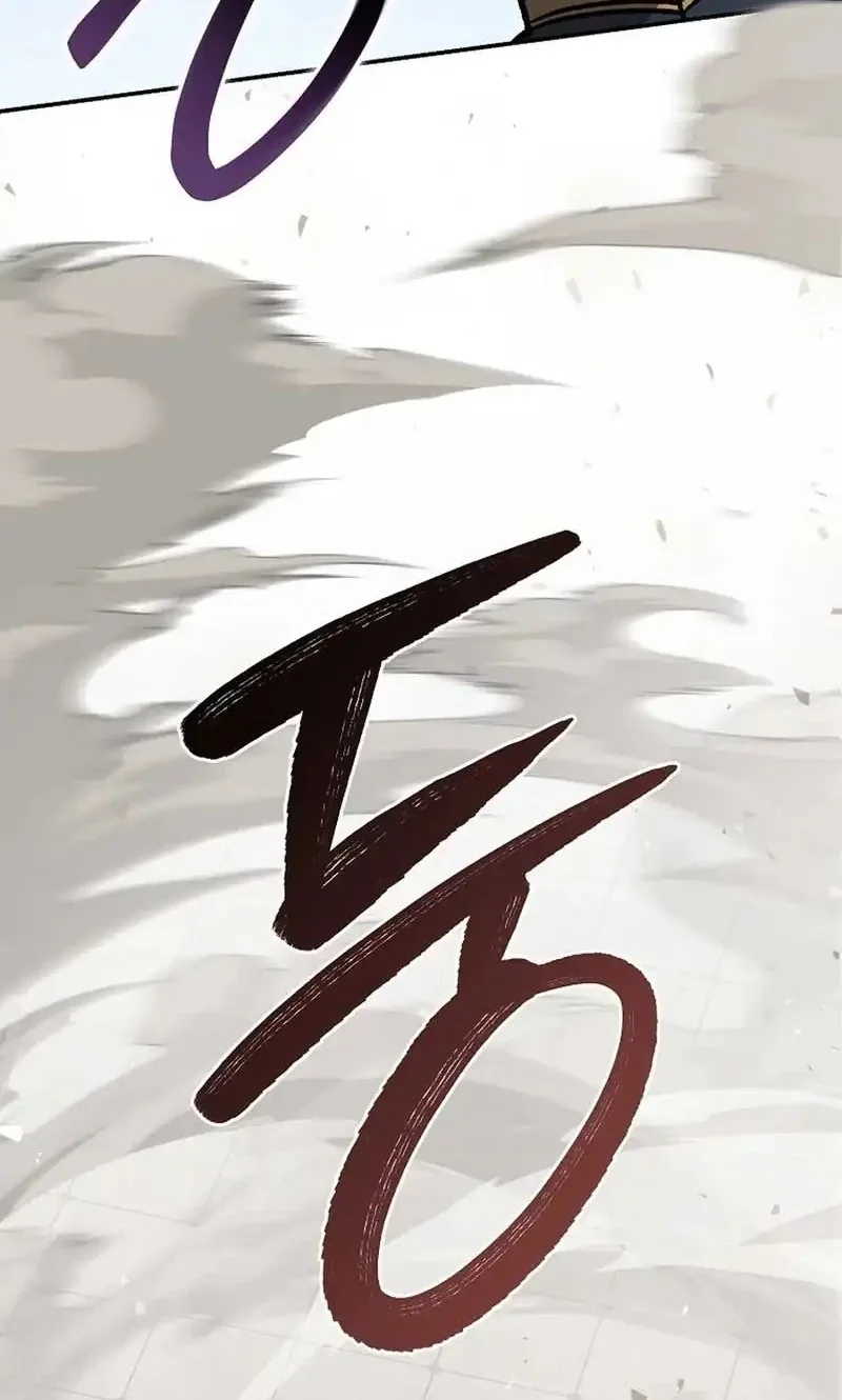 The Concept-Grasping Magical Genius chapter 40 halaman 61