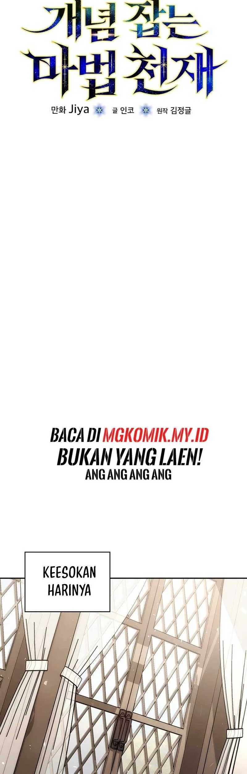 The Concept-Grasping Magical Genius Bab 41 halaman 24