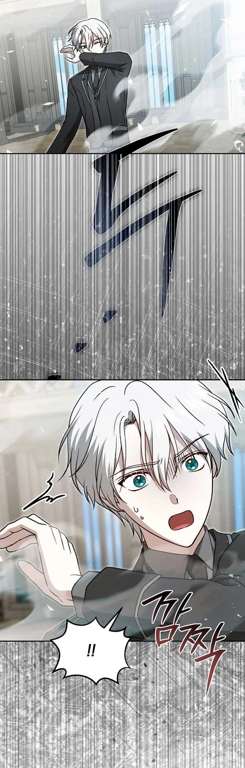 The Concept-Grasping Magical Genius Bab 41 halaman 73