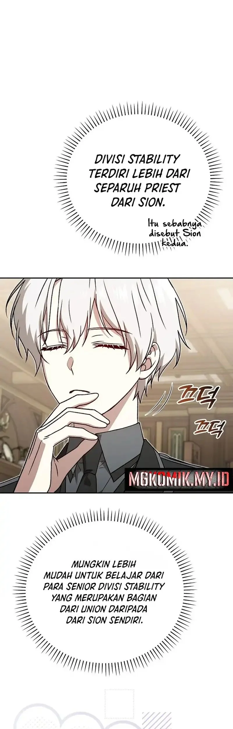 The Concept-Grasping Magical Genius chapter 42 halaman 66