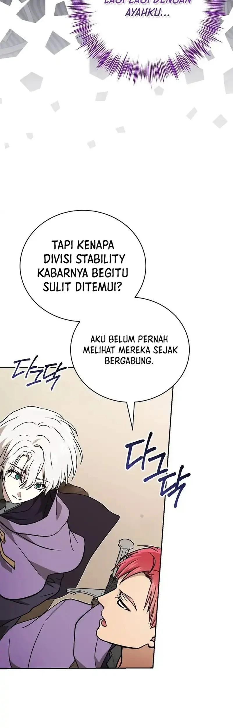 The Concept-Grasping Magical Genius chapter 42 halaman 71
