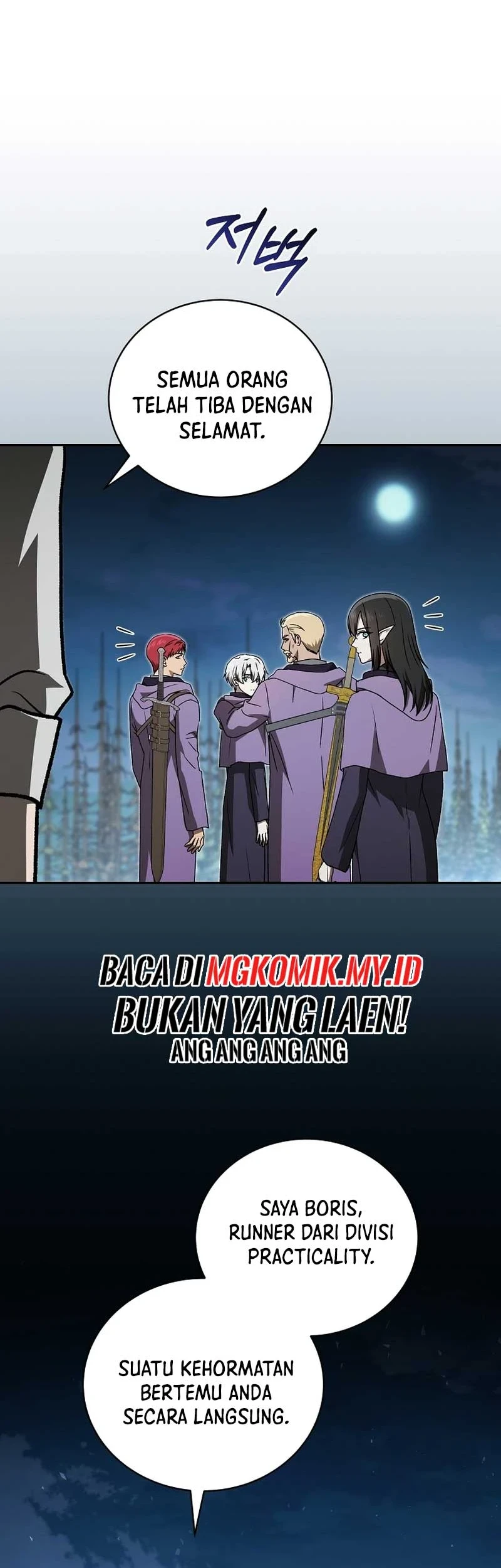 The Concept-Grasping Magical Genius chapter 43 halaman 6