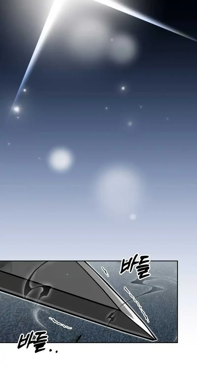 The Concept-Grasping Magical Genius chapter 44 halaman 34