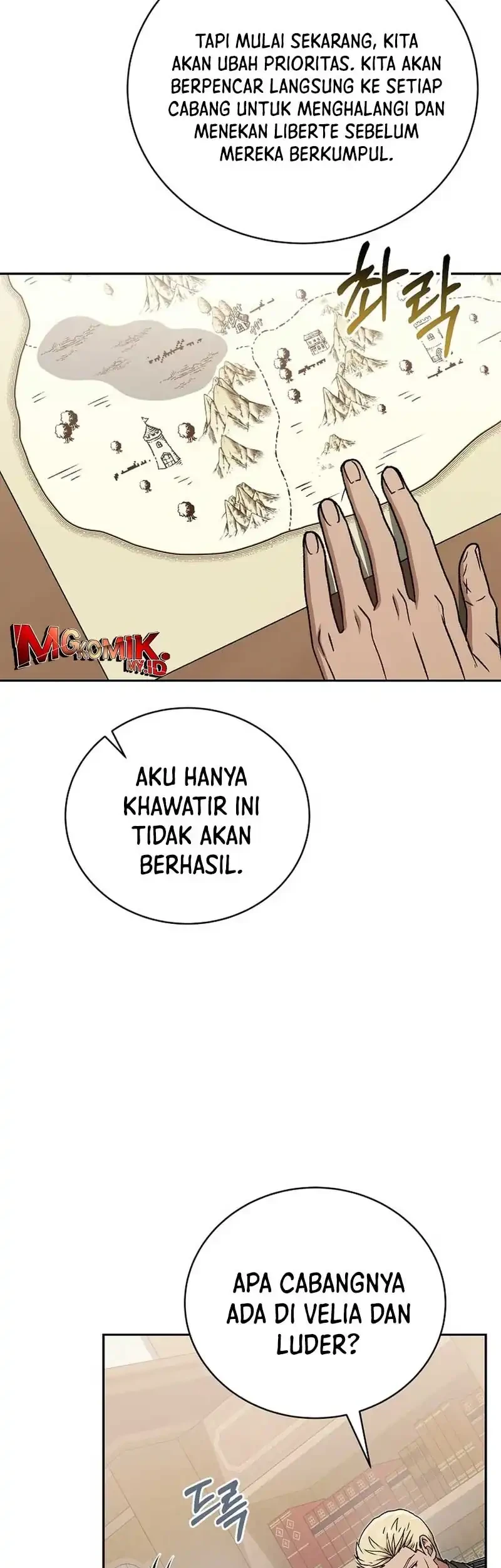 The Concept-Grasping Magical Genius chapter 44 halaman 73