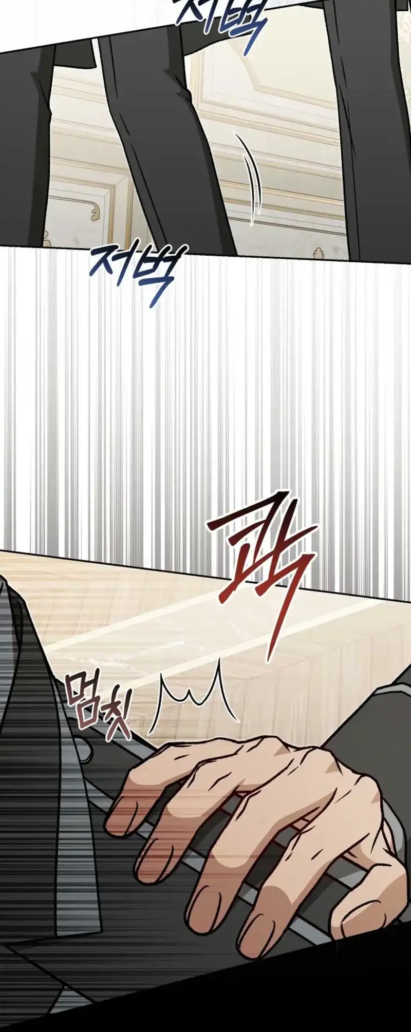 The Concept-Grasping Magical Genius chapter 49 halaman 30