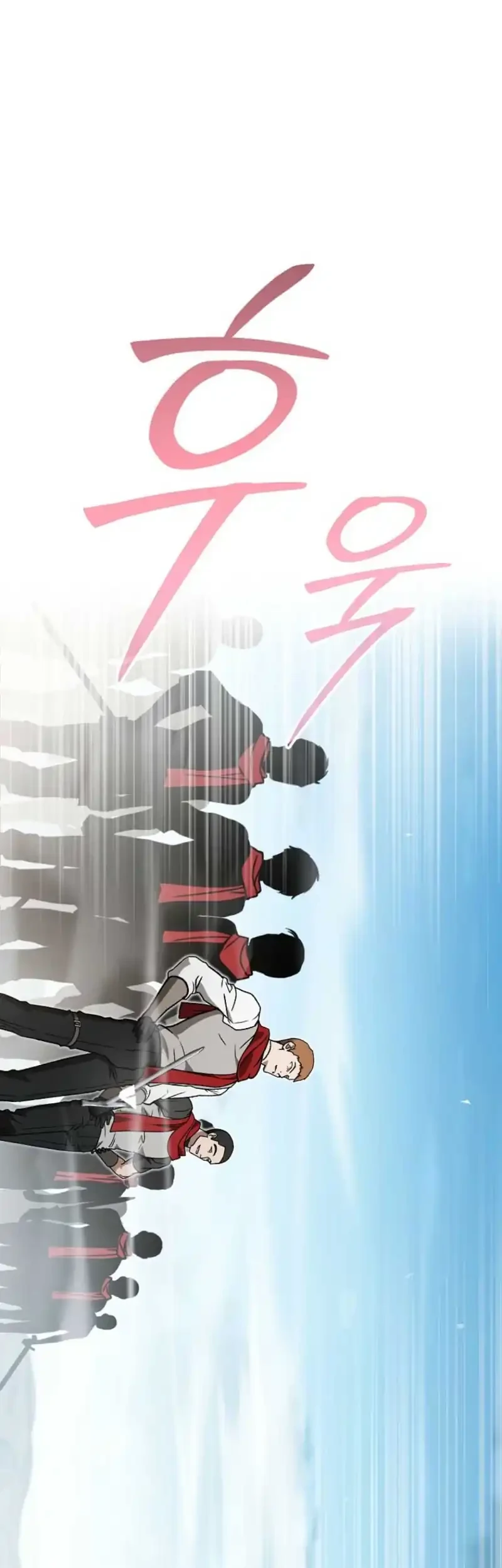 The Concept-Grasping Magical Genius chapter 49 halaman 82