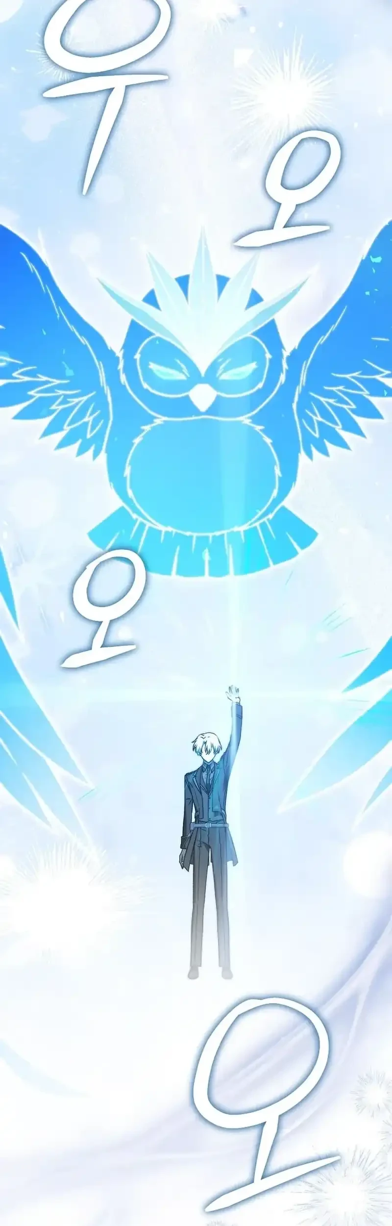 The Concept-Grasping Magical Genius chapter 50 halaman 5