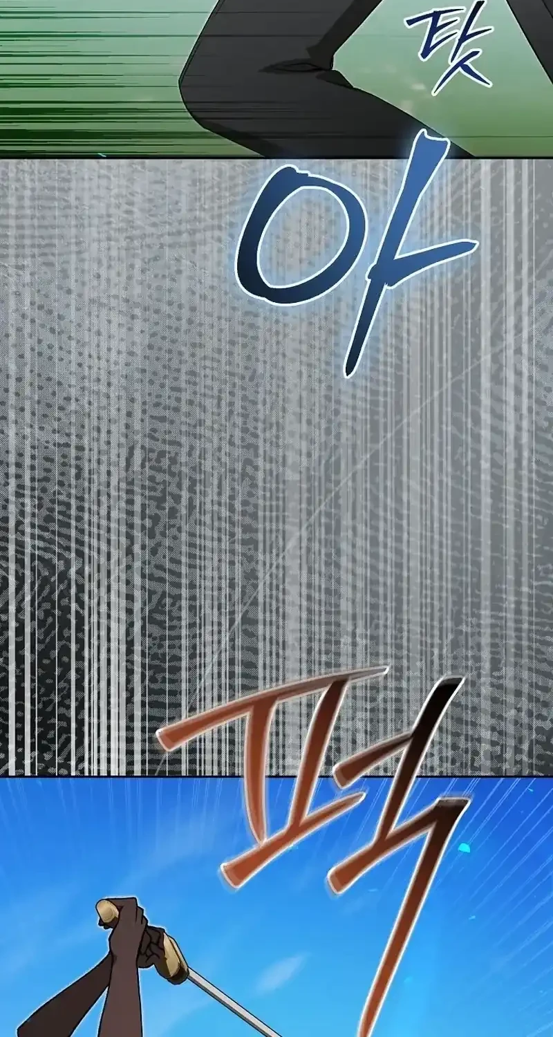 The Concept-Grasping Magical Genius chapter 50 halaman 62