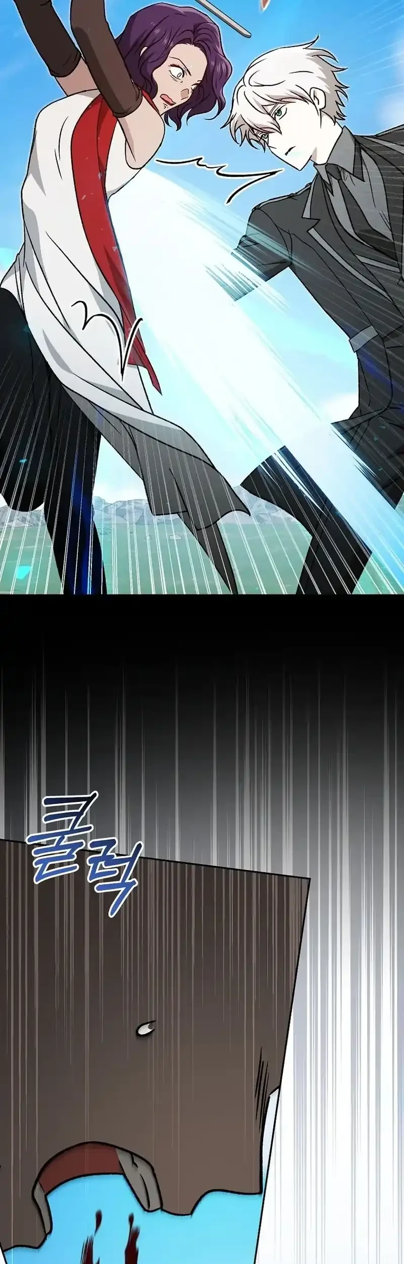The Concept-Grasping Magical Genius chapter 50 halaman 63