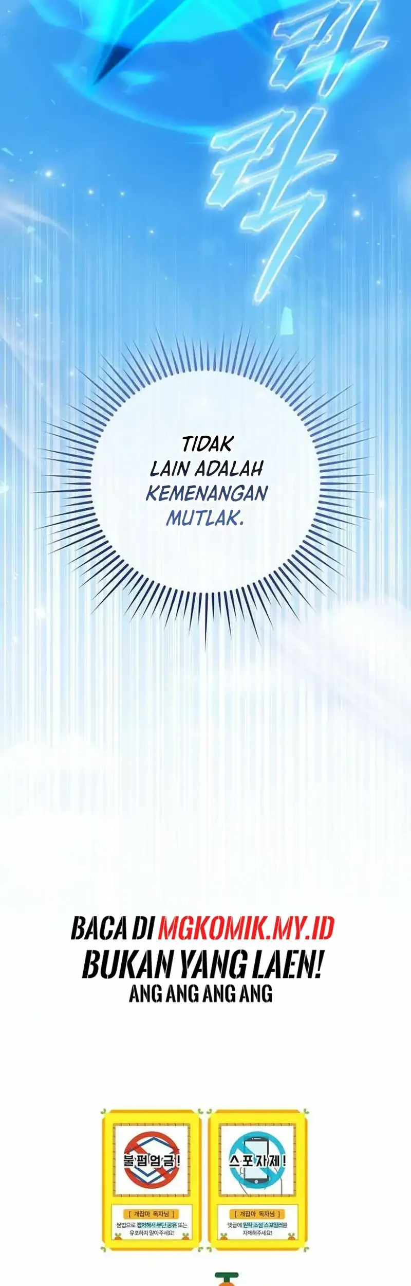 The Concept-Grasping Magical Genius Bab 51 halaman 96