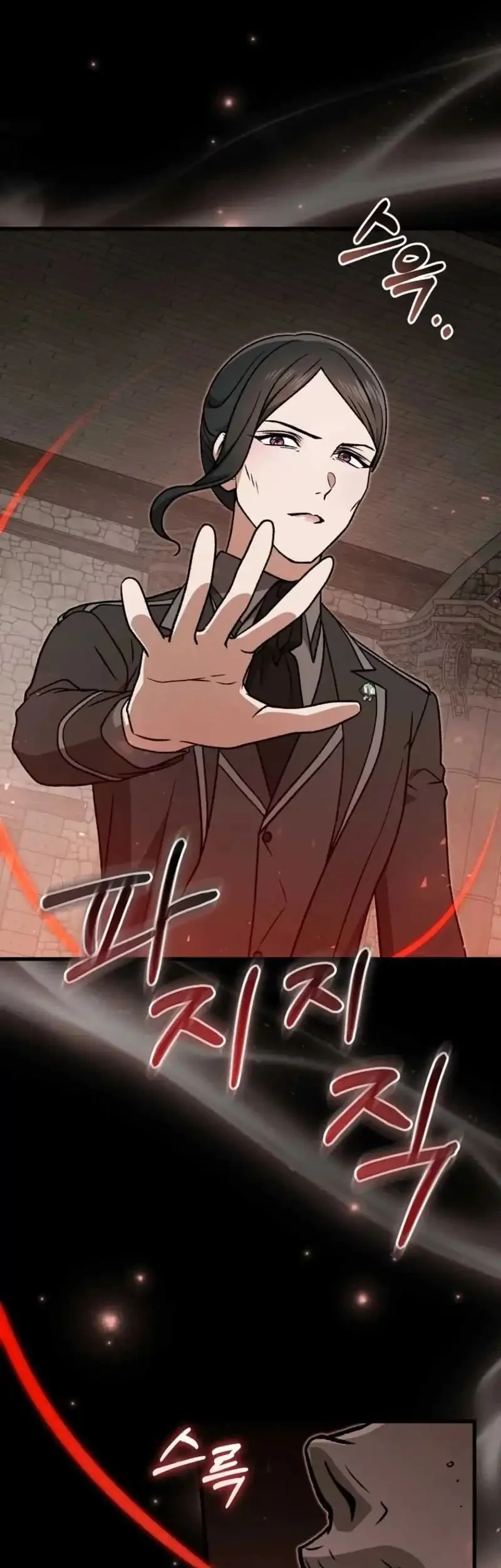 The Concept-Grasping Magical Genius chapter 52 halaman 50