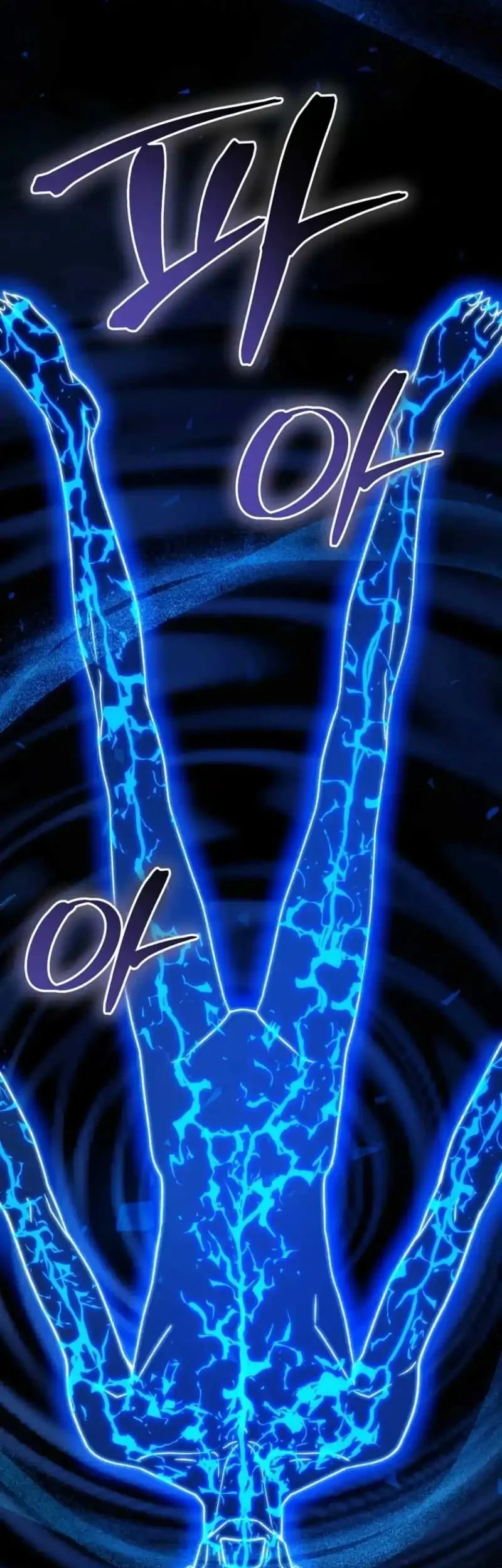 The Concept-Grasping Magical Genius chapter 52 halaman 58