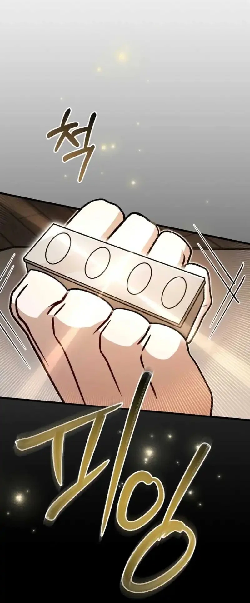 The Concept-Grasping Magical Genius chapter 52 halaman 72