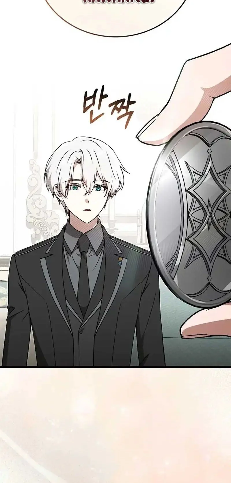 The Concept-Grasping Magical Genius Bab 53 halaman 16