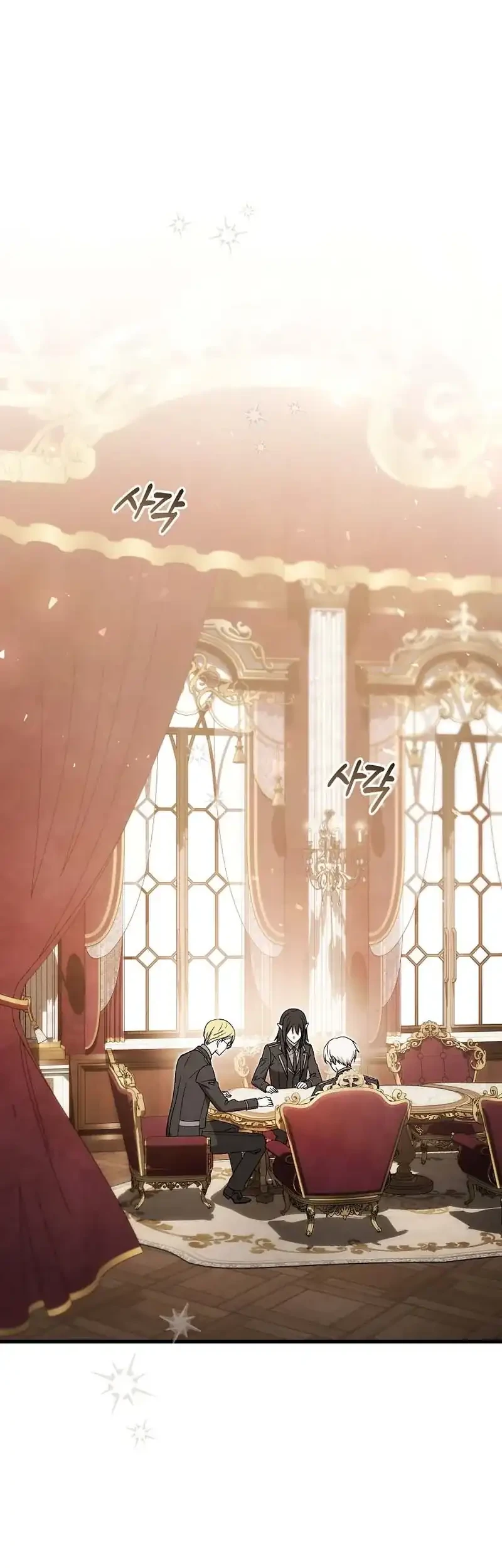 The Concept-Grasping Magical Genius chapter 55 halaman 2