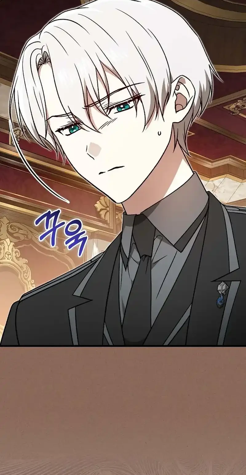 The Concept-Grasping Magical Genius chapter 55 halaman 42