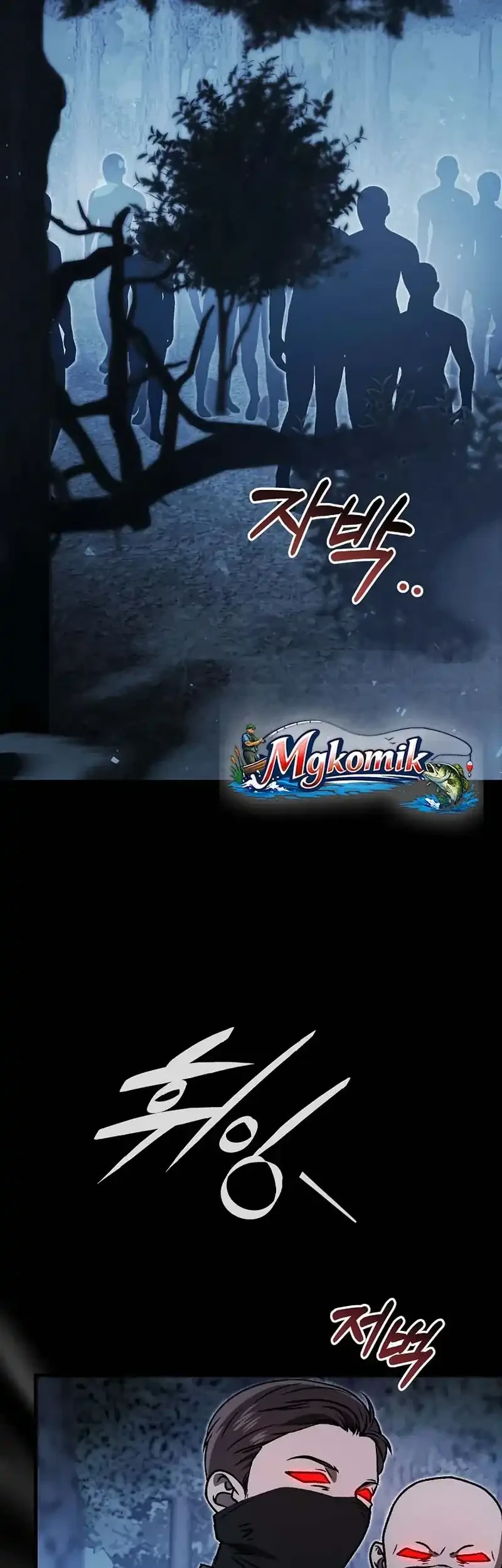 The Concept-Grasping Magical Genius chapter 55 halaman 81