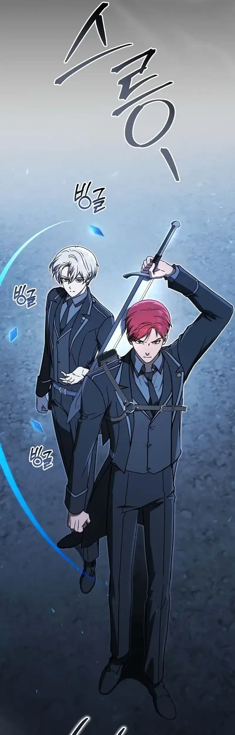 The Concept-Grasping Magical Genius chapter 55 halaman 83
