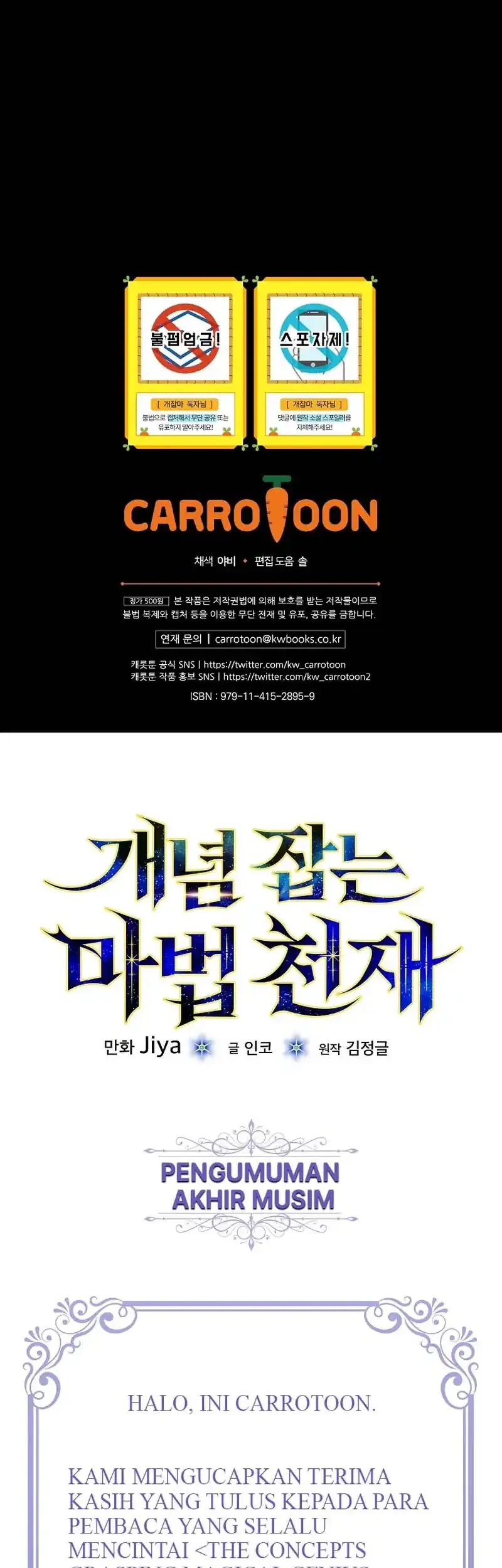 The Concept-Grasping Magical Genius chapter 55 halaman 89