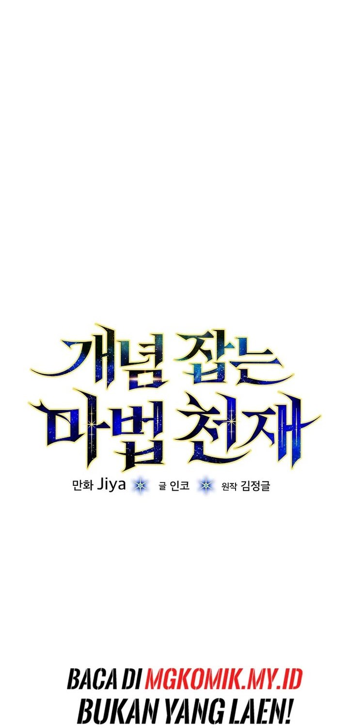 The Concept-Grasping Magical Genius chapter 6 halaman 9
