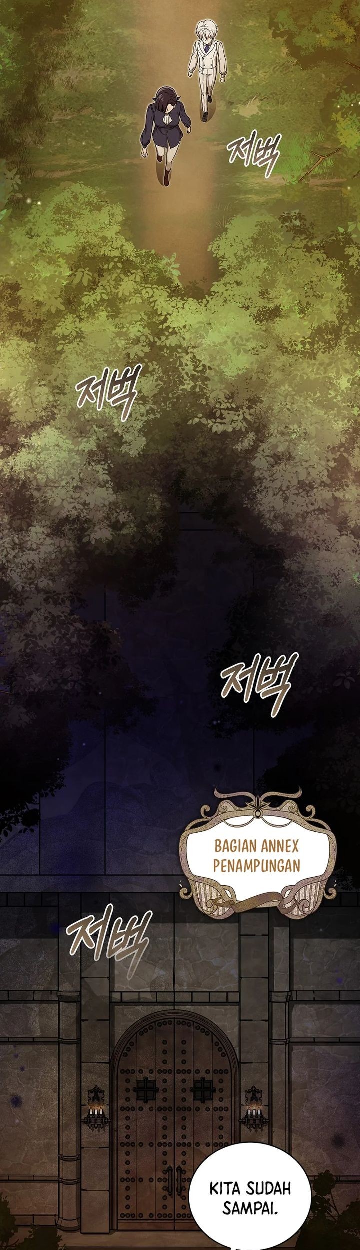 The Concept-Grasping Magical Genius chapter 6 halaman 14