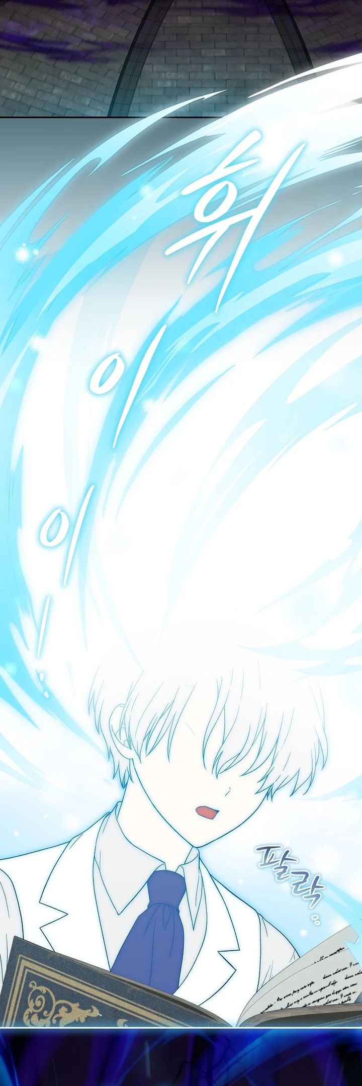 The Concept-Grasping Magical Genius chapter 6 halaman 38
