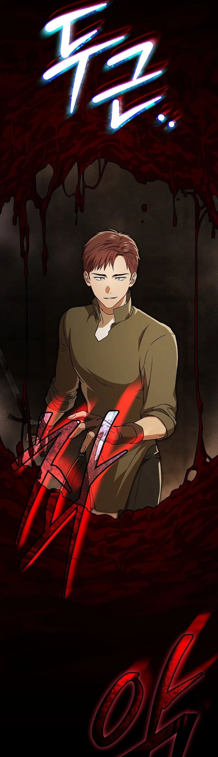 The Concept-Grasping Magical Genius chapter 6 halaman 71
