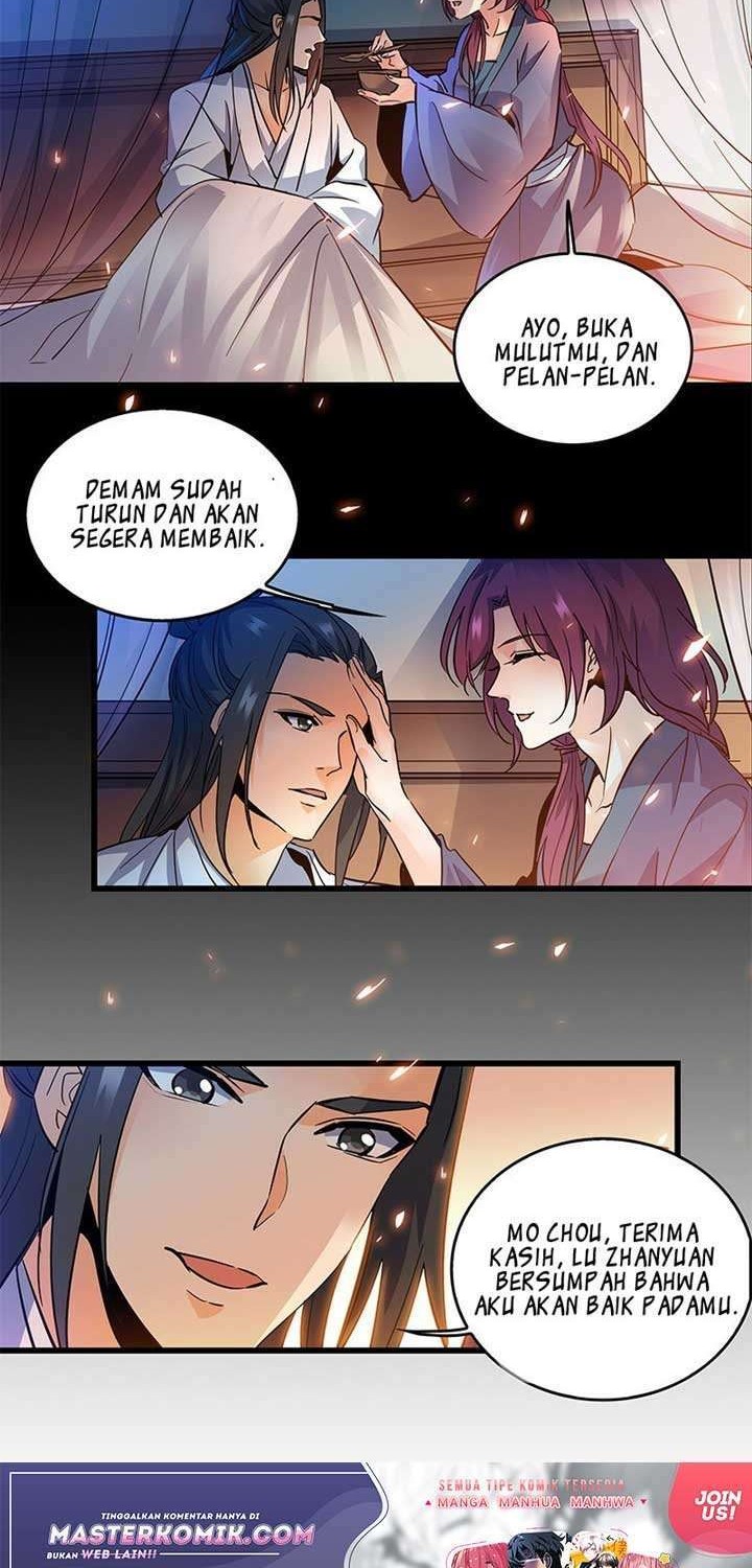 The Condor Heroes Bab 4 halaman 17