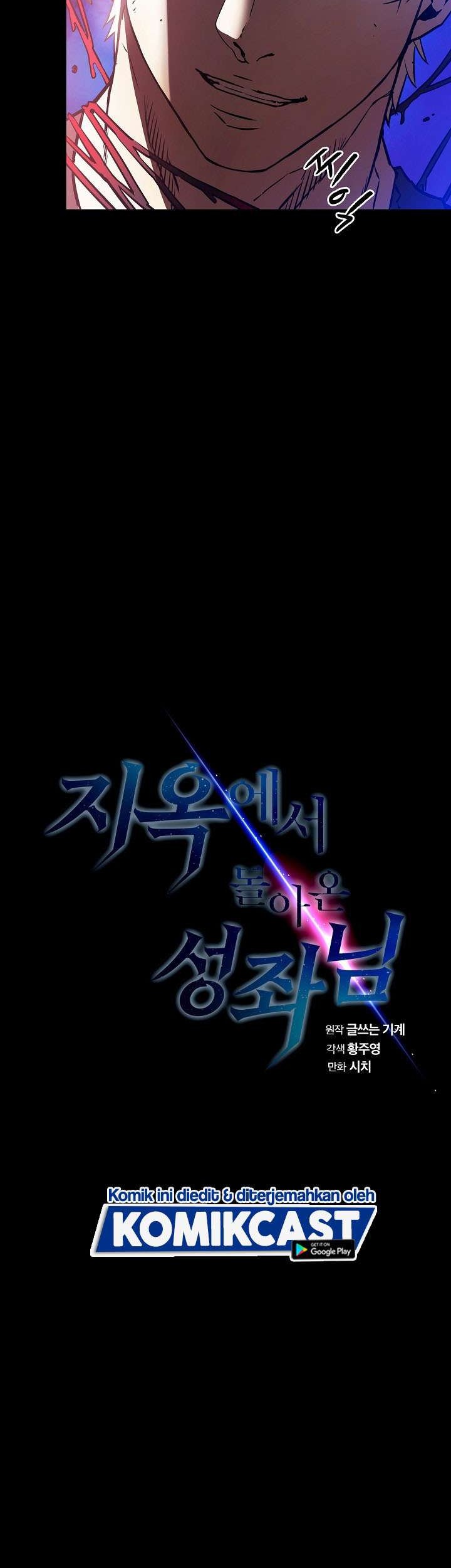 The Constellation that Returned from Hell Bab 01 halaman 16