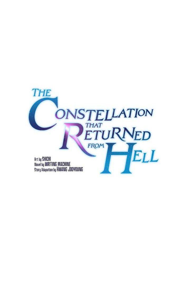 The Constellation that Returned from Hell Bab 103 halaman 7