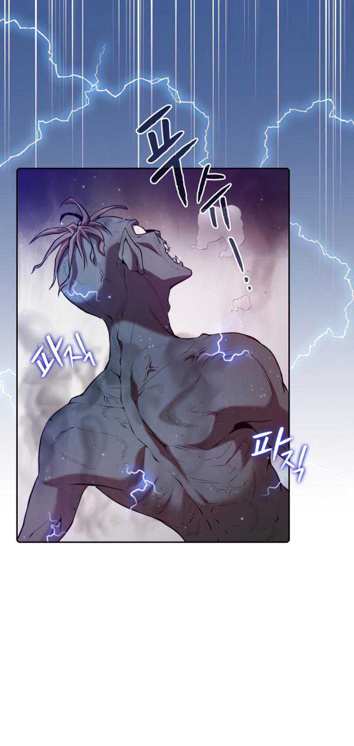 The Constellation that Returned from Hell Bab 103 halaman 36